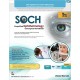 SOCH (Simplified Ophthalmology  Conceptual Handbook)